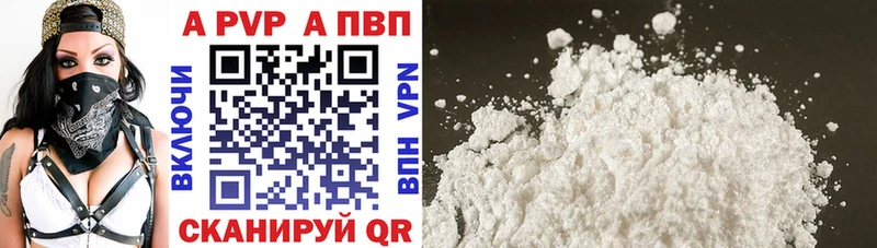 Хочу наркоту Снежинск APVP  МЕФ  Гашиш 