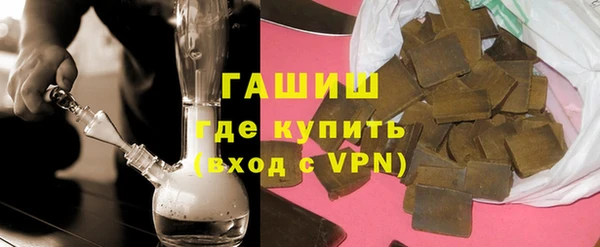 прущий лед Волосово
