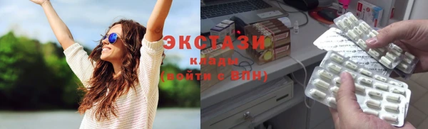 каннабис Володарск