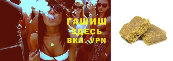 каннабис Володарск