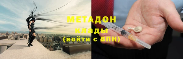 mix Остров
