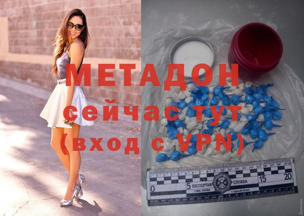 2c-b Ступино