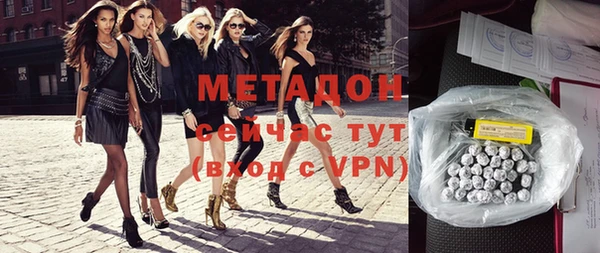 прущий лед Волосово