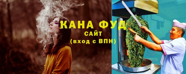 ГАЛЛЮЦИНОГЕННЫЕ ГРИБЫ Сосновка
