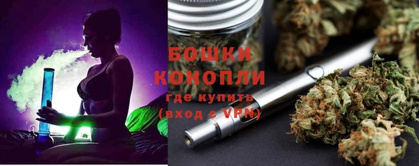 прущий лед Волосово