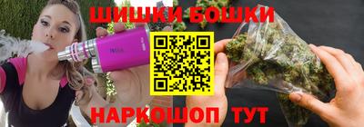 MESCALINE Краснодар