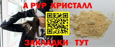 MESCALINE Краснодар