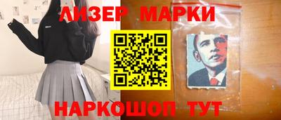 скорость Краснокаменск