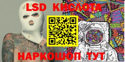 кокаин колумбия Краснознаменск