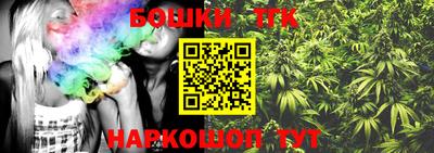 MESCALINE Краснодар