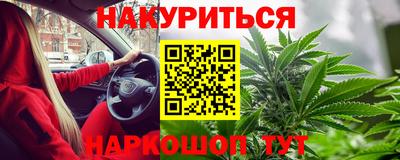 скорость Краснокаменск