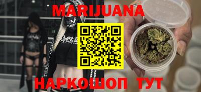 кокаин колумбия Краснознаменск