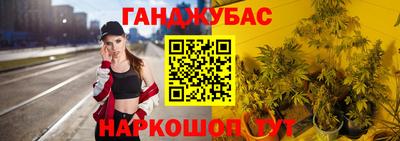 кокаин колумбия Краснознаменск