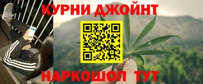 MESCALINE Краснодар