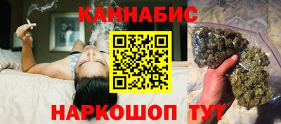 MESCALINE Краснодар