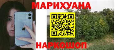 MESCALINE Краснодар