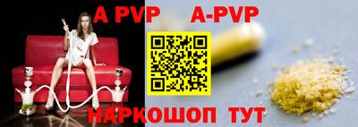 кокаин колумбия Краснознаменск