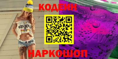 кокаин колумбия Краснознаменск