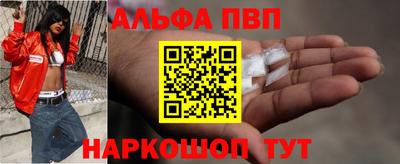 кокаин колумбия Краснознаменск