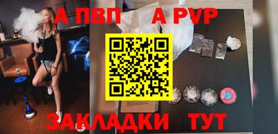 кокаин колумбия Краснознаменск