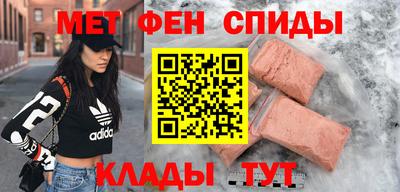 кокаин колумбия Краснознаменск