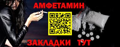 MESCALINE Краснодар