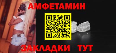 MESCALINE Краснодар