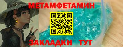 кокаин колумбия Краснознаменск