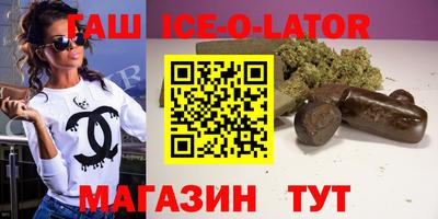 кокаин колумбия Краснознаменск