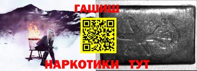 скорость Краснокаменск
