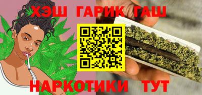 кокаин колумбия Краснознаменск