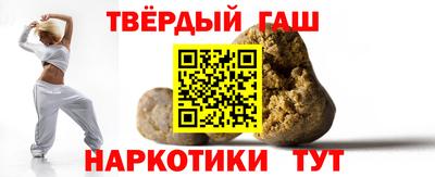 кокаин колумбия Краснознаменск
