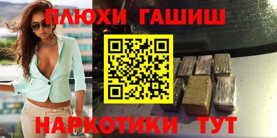 кокаин колумбия Краснознаменск