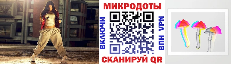 Псилоцибиновые грибы Cubensis darknet формула Снежинск